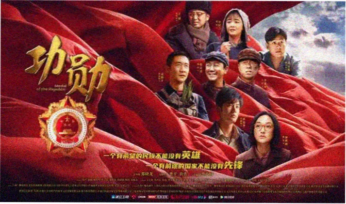 影视在线 经典推荐 肖申克的救赎