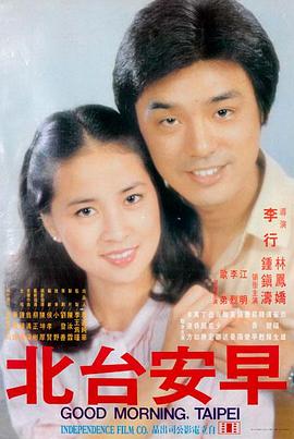 影视在线 教父 黑帮史诗